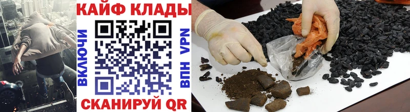 Виды наркотиков купить Белая Холуница Конопля Галлюциногенные грибы А ПВП NBOMe ГАШИШ Мефедрон Cocaine АМФ