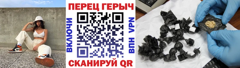как найти   Белая Холуница  кракен рабочий сайт  ГЕРОИН афганец 
