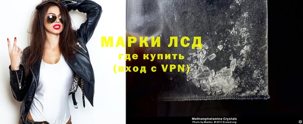 мефедрон мука Белоозёрский