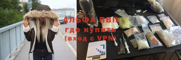a pvp Осташков
