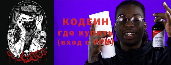 a pvp Осташков