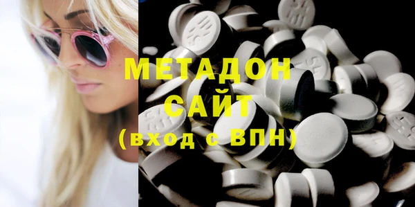 а пвп мука Белокуриха