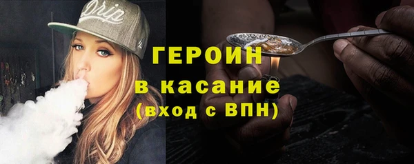 а пвп мука Белокуриха