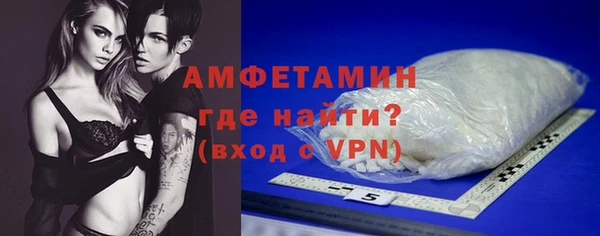 кокаин перу Беломорск