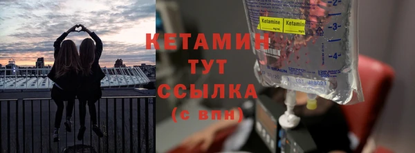 мефедрон мука Белоозёрский