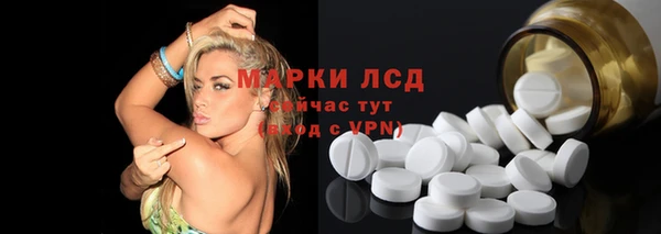 мефедрон мука Белоозёрский