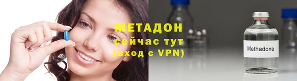 а пвп мука Белокуриха