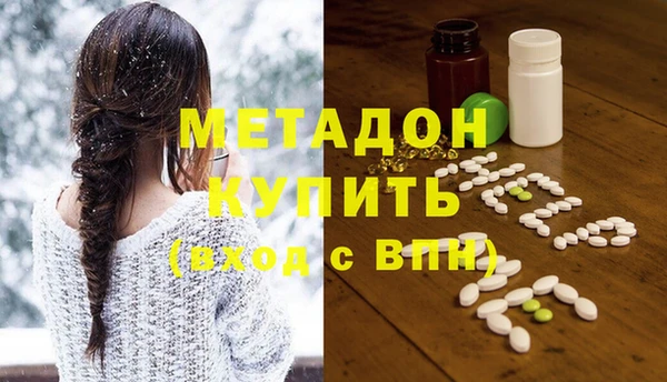 а пвп мука Белокуриха