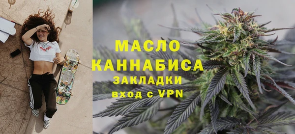 а пвп мука Белокуриха