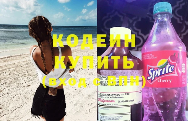 а пвп мука Белокуриха