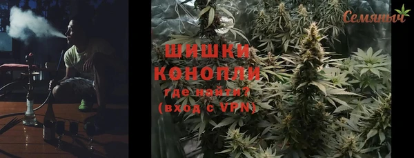 кокаин перу Беломорск